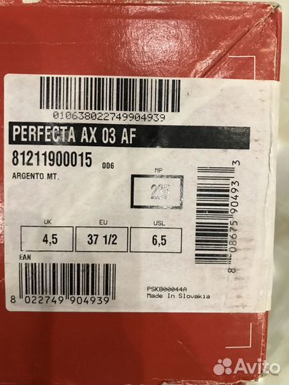 Ботинки горнолыжные женские 37,5