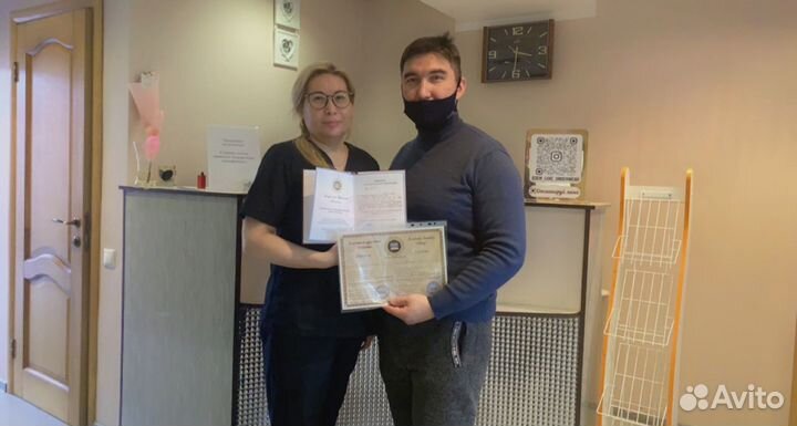 Хиджама Обучение