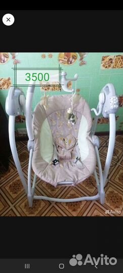 Детские качели и кенгуру