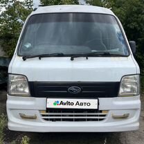 Subaru Sambar 0.7 MT, 2008, 10 000 км, с пробегом, цена 200 000 руб.