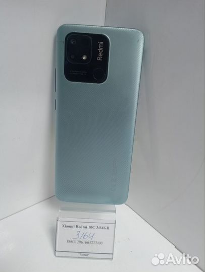 Xiaomi Redmi 10C, 3/64 ГБ