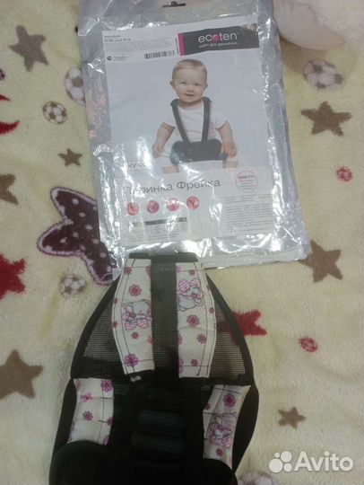 Перинка фрейка 17