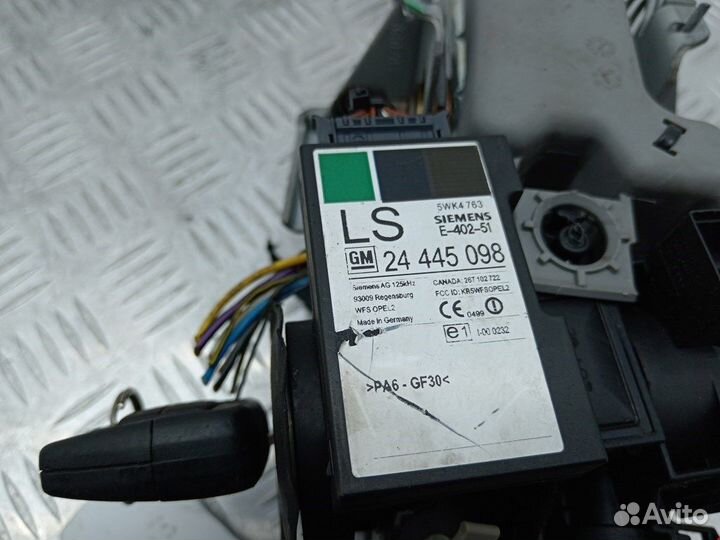 Замок зажигания для Opel Astra G 9115863