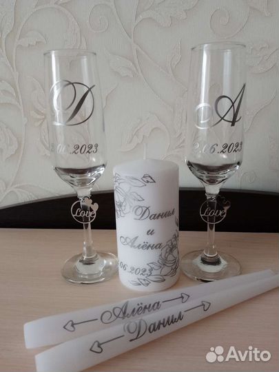 Свадебные аксессуары