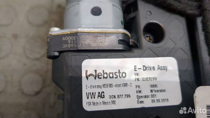 Люк Volkswagen Atlas Cross Sport 2019, 2020