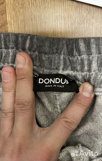 Шорты dondup
