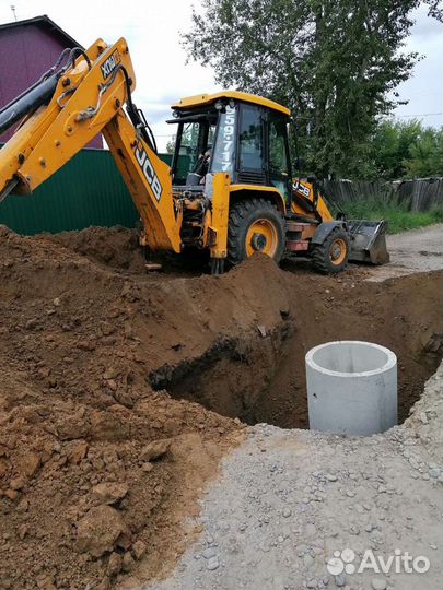 Водопровод Канализация гнб бурение вода