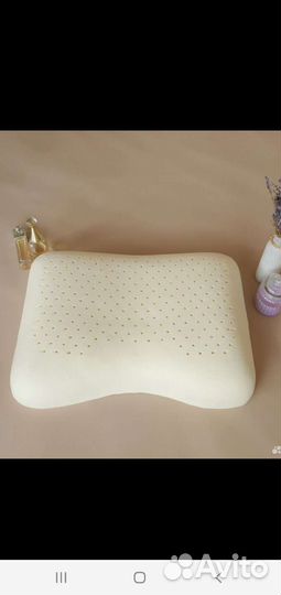 Подушка латекс Вега новая