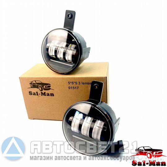 LED птф Hyundai ix35 / Tucson Salman 55W