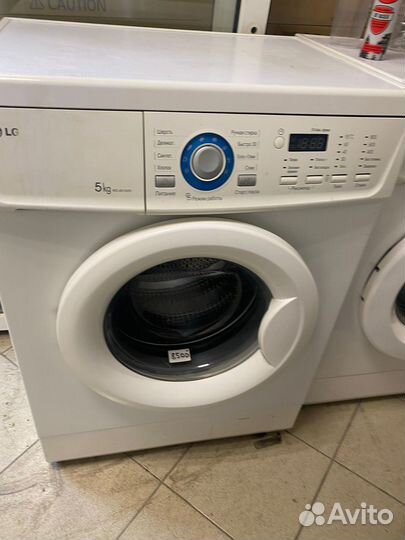 Стиральная машина LG 5кг, на гарантии
