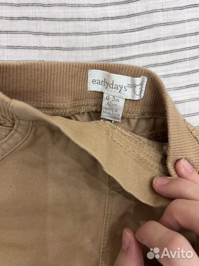 Джинсы брюки штаны детские 62