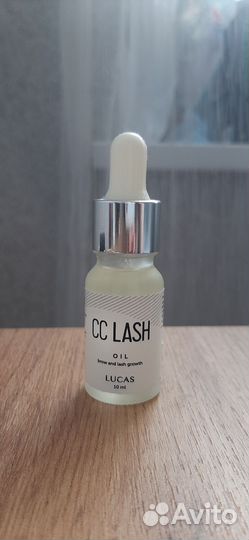 Профессиональное масло для роста бровей и ресниц