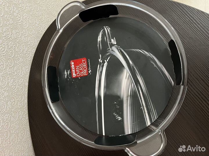 Borcam блюдо круглое для свч с ручками