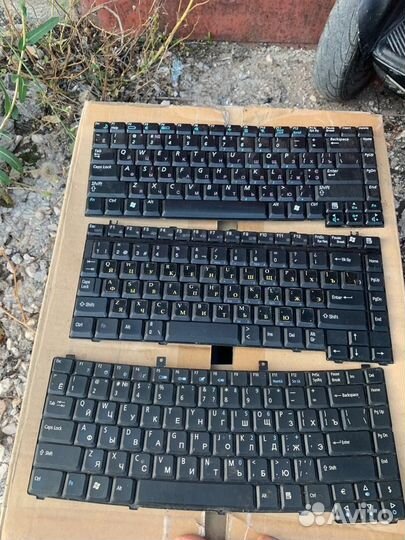 Клавиатура