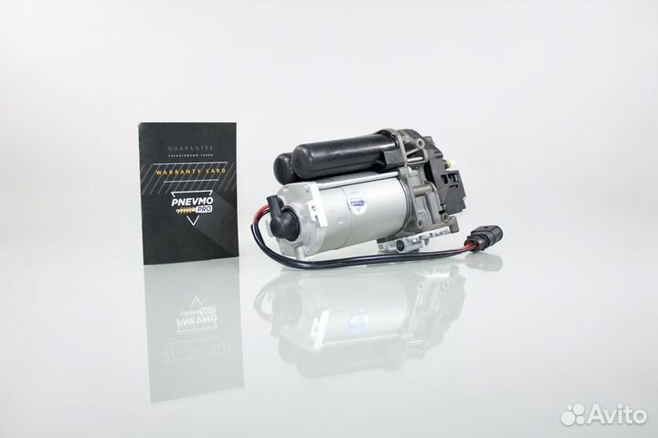 Компрессор пневмоподвески Audi Q7 4M