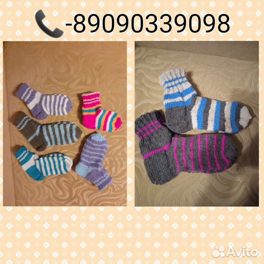 Хорошее качество, ручная вязка, низкие цены