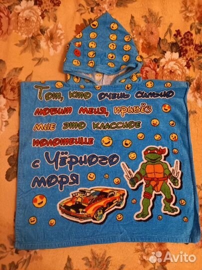 Халат 86, халат 110, подгузники для бассейна