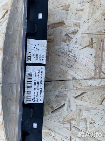 Джили Эмгранд ес7 щиток приборов