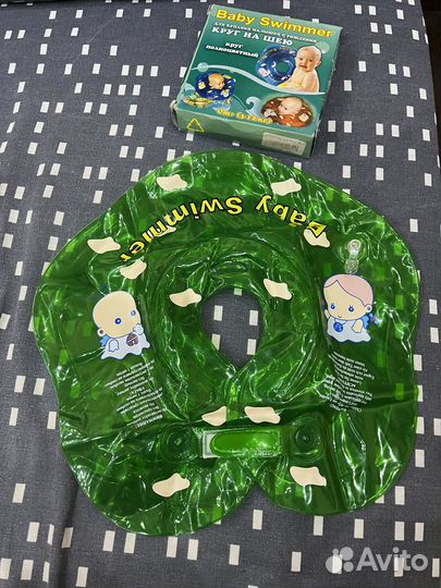 Круг на шею для купания