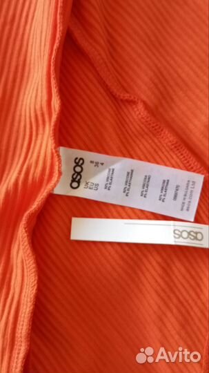 Летнее яркое позитивное пляжное ASOS