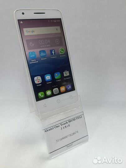 Alcatel One Touch 5019D PIXI 3 (4,5), 8 ГБ