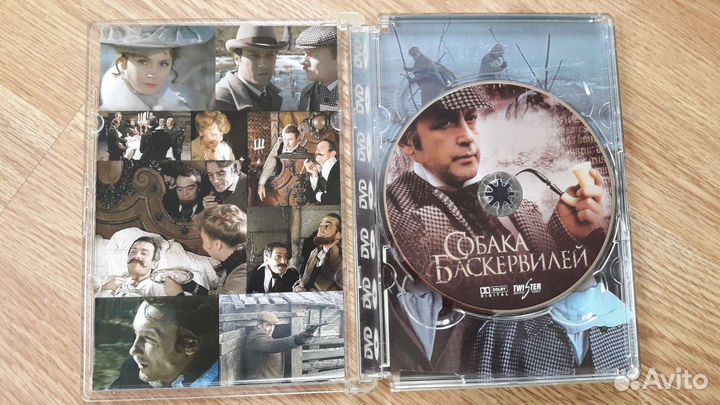 Двд диски с фильмами