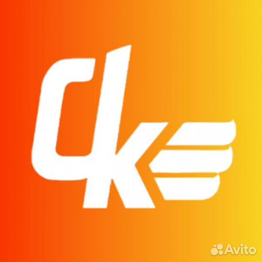 Заведующий ахо