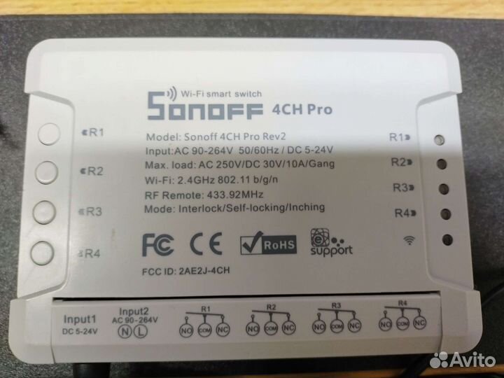 4х канальное автономное реле Sonoff 4ch pro r2