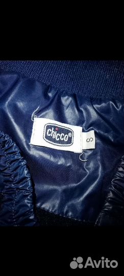 Комбинезон для мальчика зима