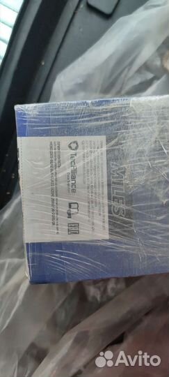 Тормозные колодки Miles E500453