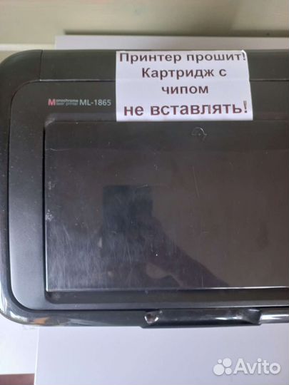 Принтер samsung ML-1865 на запчасти