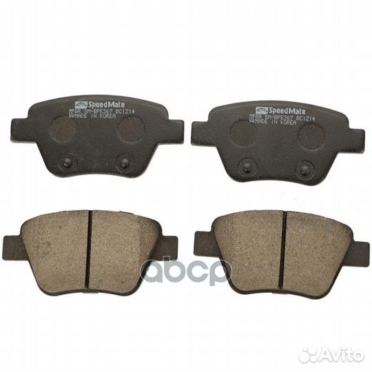 Колодки зад. skoda Octavia II (1Z3,1Z5)