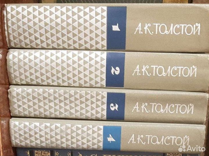 Библиотека Российская классика