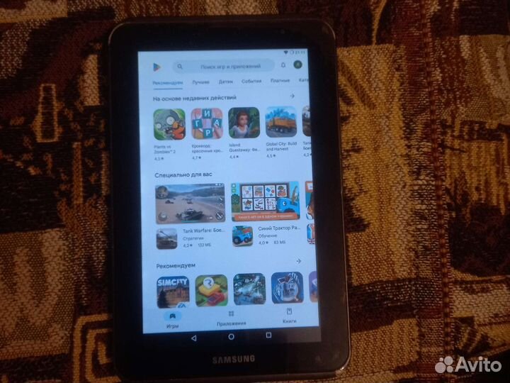 Samsung galaxy tab 2 7.0 P3110