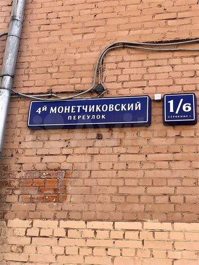 Комната 21,2 м² в 2-к., 3/5 эт.