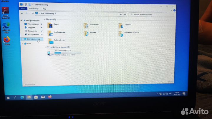 Acer extensa 2508 series