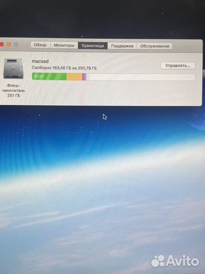 Macbook air 13 2011