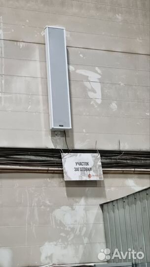 Установка систем оповещения и музыки