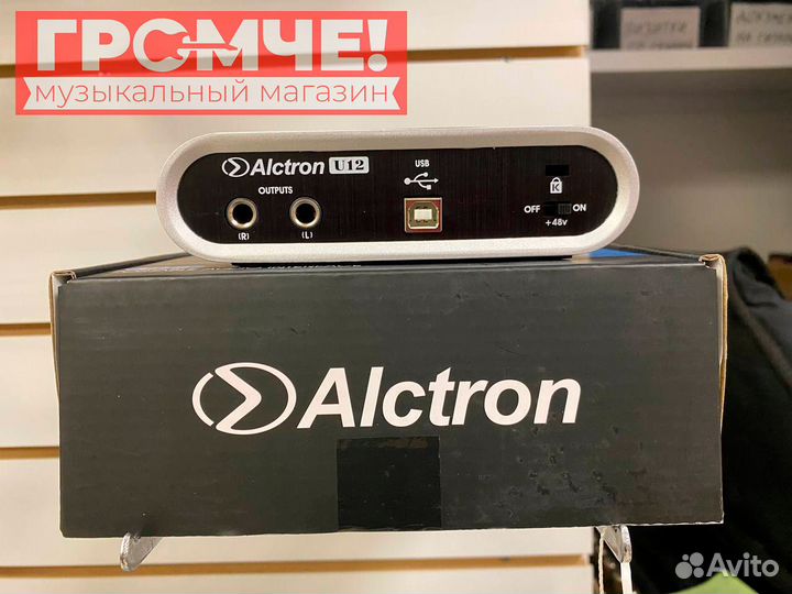 Внешняя аудиокарта Alctron U12
