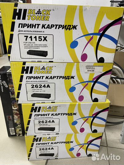 Картриджи HP Laser Jet