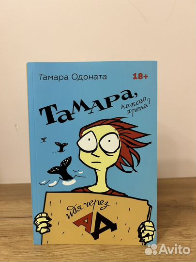 Подборка разных книг