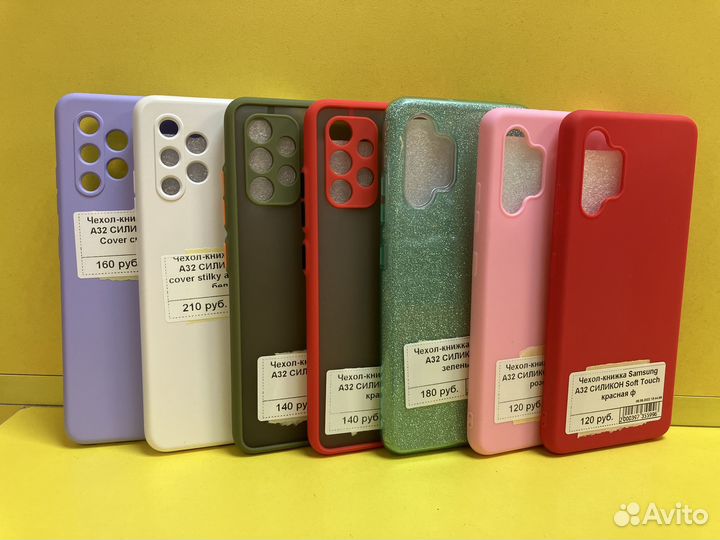 Чехлы на Samsung A32 4G