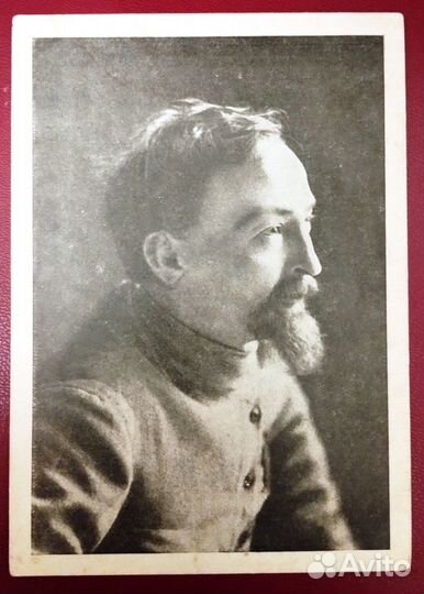 Почтовые карточки в коллекцию