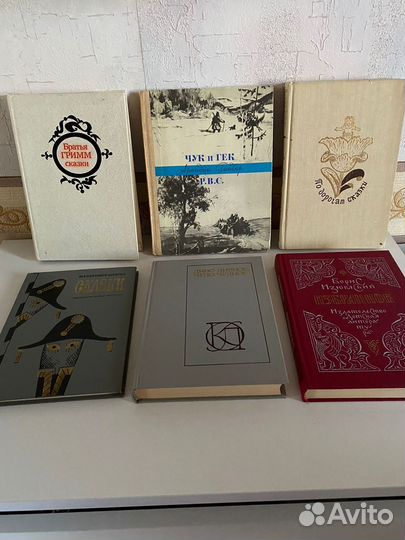 Детские книги СССР