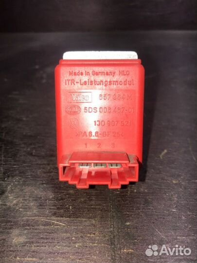 Резистор вентилятора отопителя Ford Galaxy 2.3L