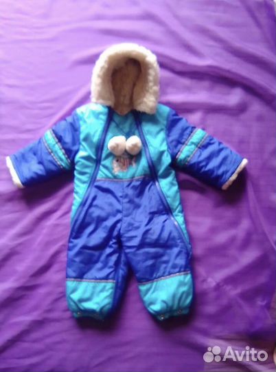 Комбинезон