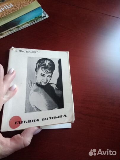 Буклеты открытки СССР разные темы