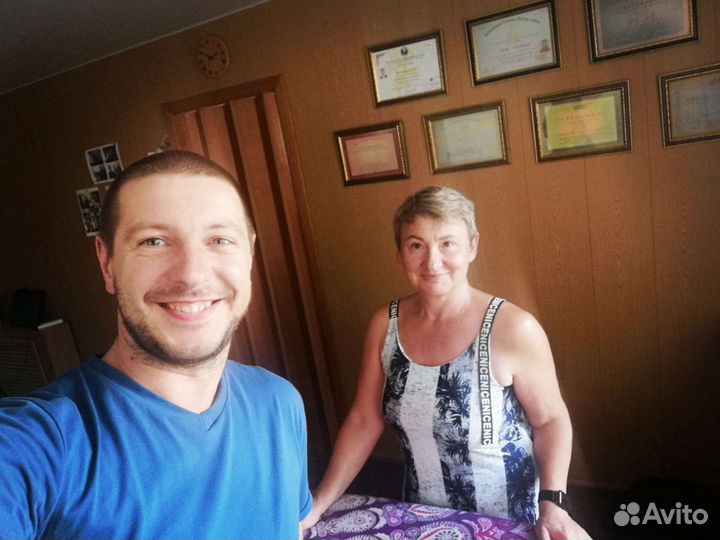 Тайский массаж