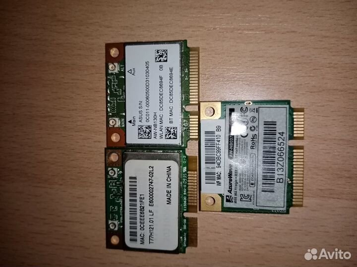 Wifi модуль для ноутбука