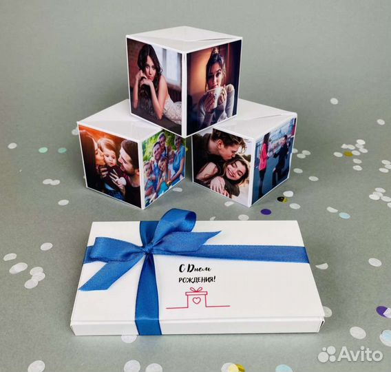 Бум открытка с фото